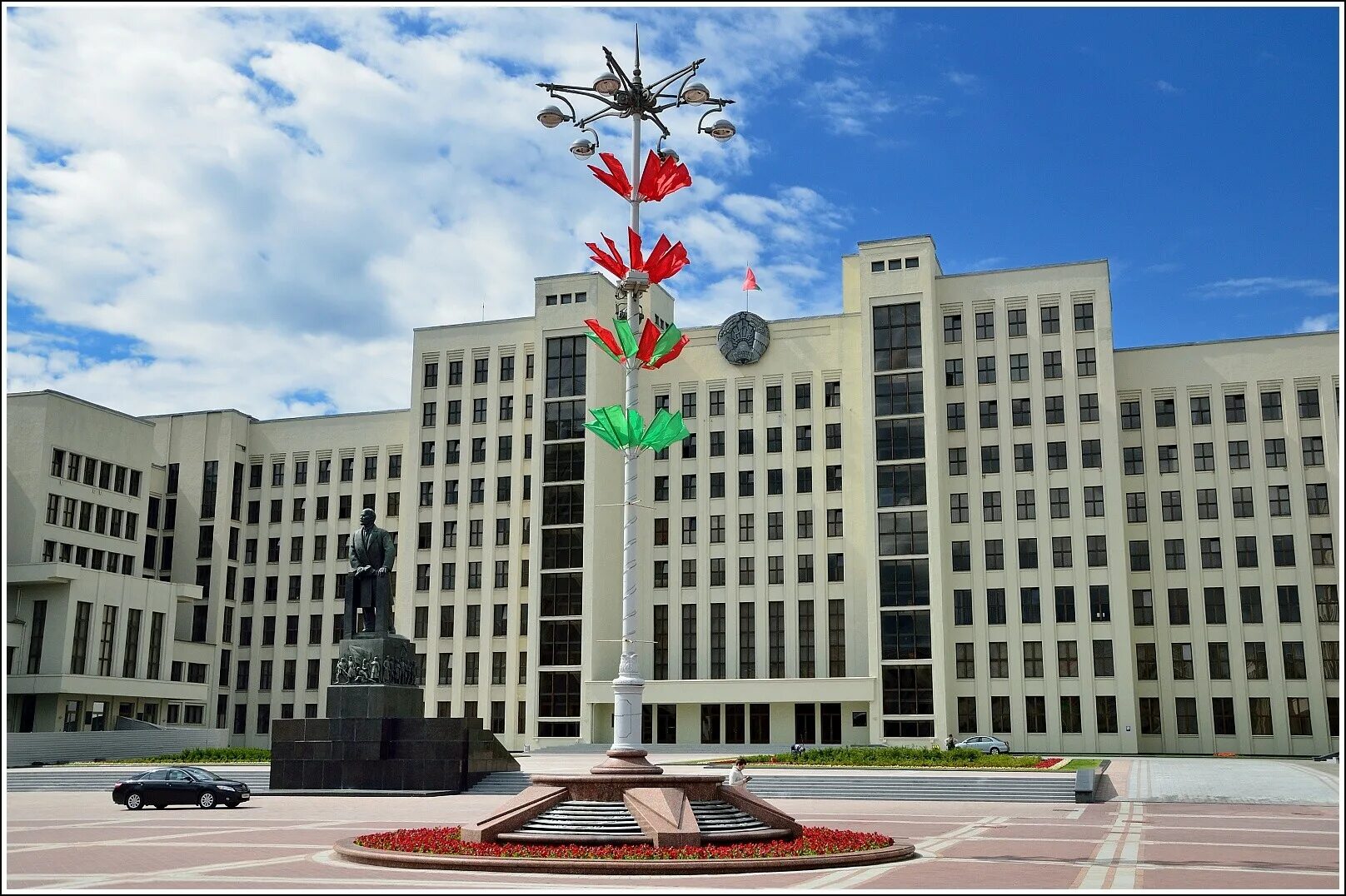 Здание правительства минск архитектор. Министерства рб минск. Republic of belarus минск здание правительство. Министерства рб минск. Логотип совмина рб.