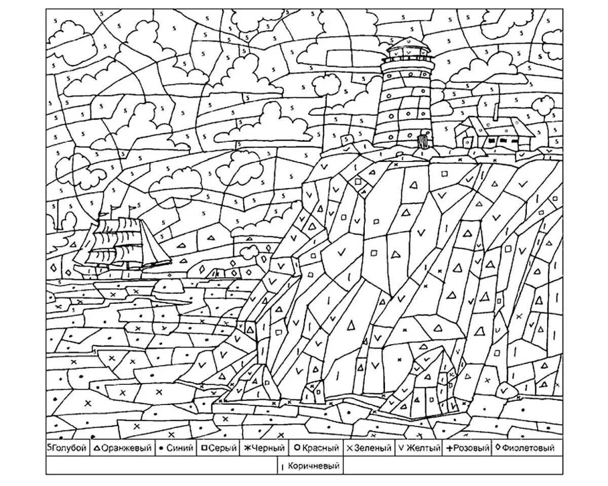 Раскраски по на ме ра м. Раскраска ротромерам для детей. Рисунок по номерам распечатать. Раскраски по номерам сложные. Рисунок по номерам распечатать.