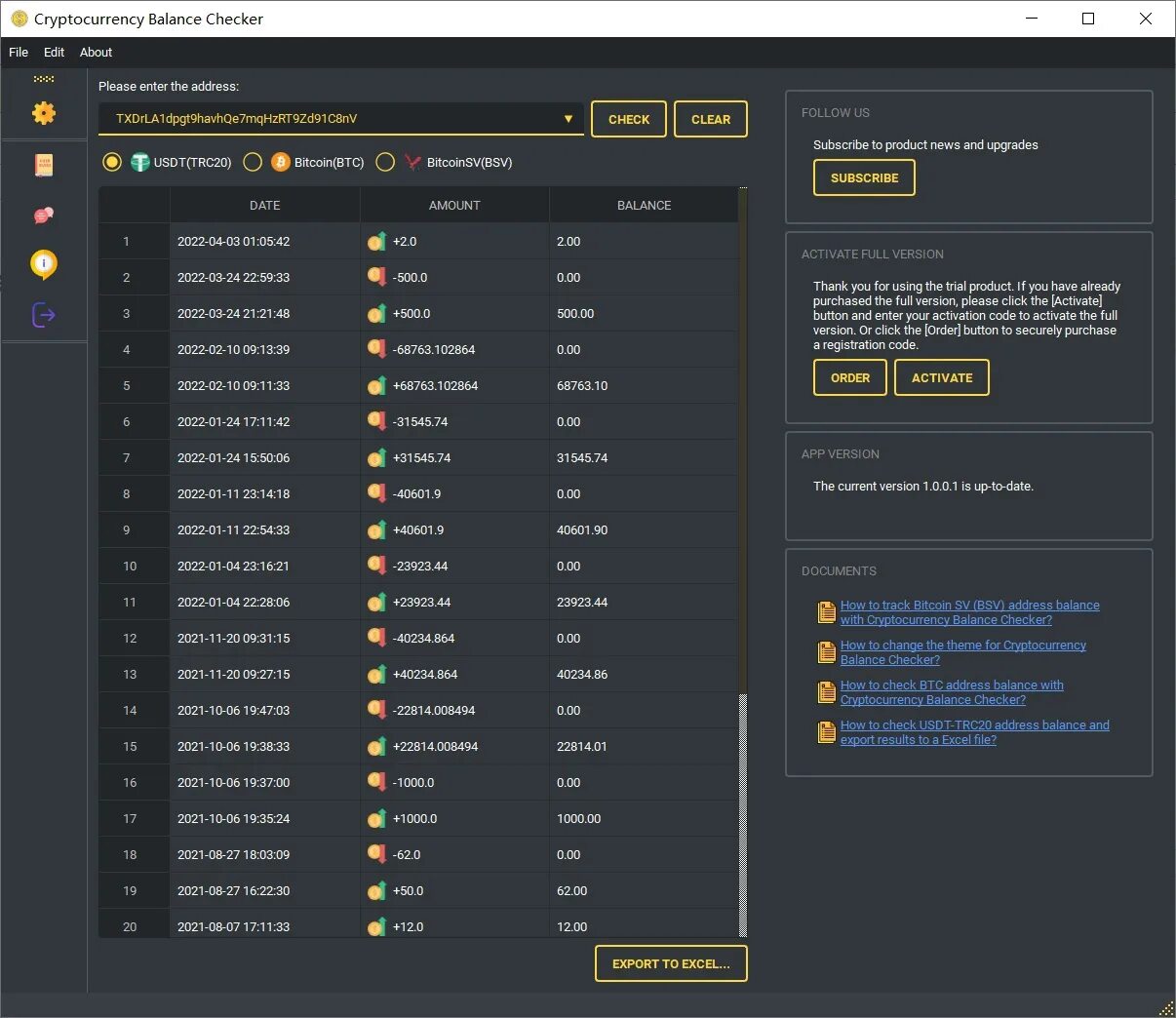 Трейд чекер. Check balance of btc address. баланс белого чекер.