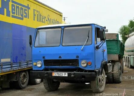 Каз 5