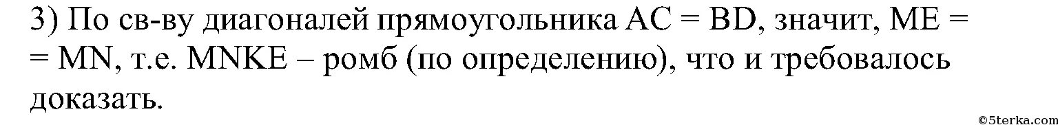 Примитивный элемент поля