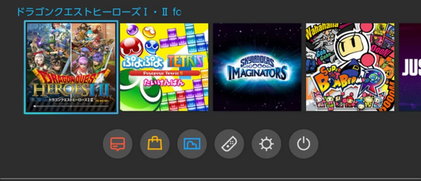 Nintendo создать учетную. Общие аккаунты nintendo switch. бесплатные аккаунты нинтендо свитч с играми. купить аккаунт с играми nintendo switch дешево. купить аккаунт nintendo switch с играми.