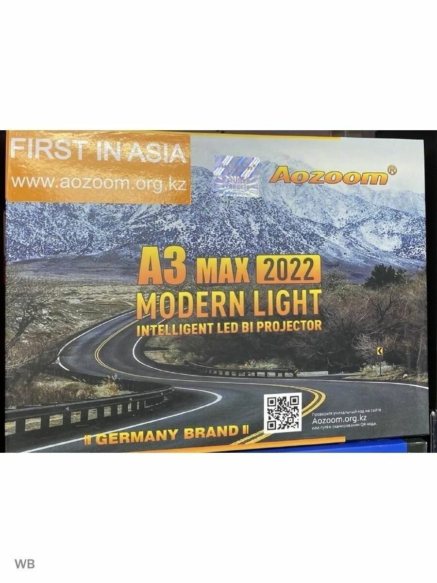 Aozoom a3 max 2025. Aozoom a3 max 2025
