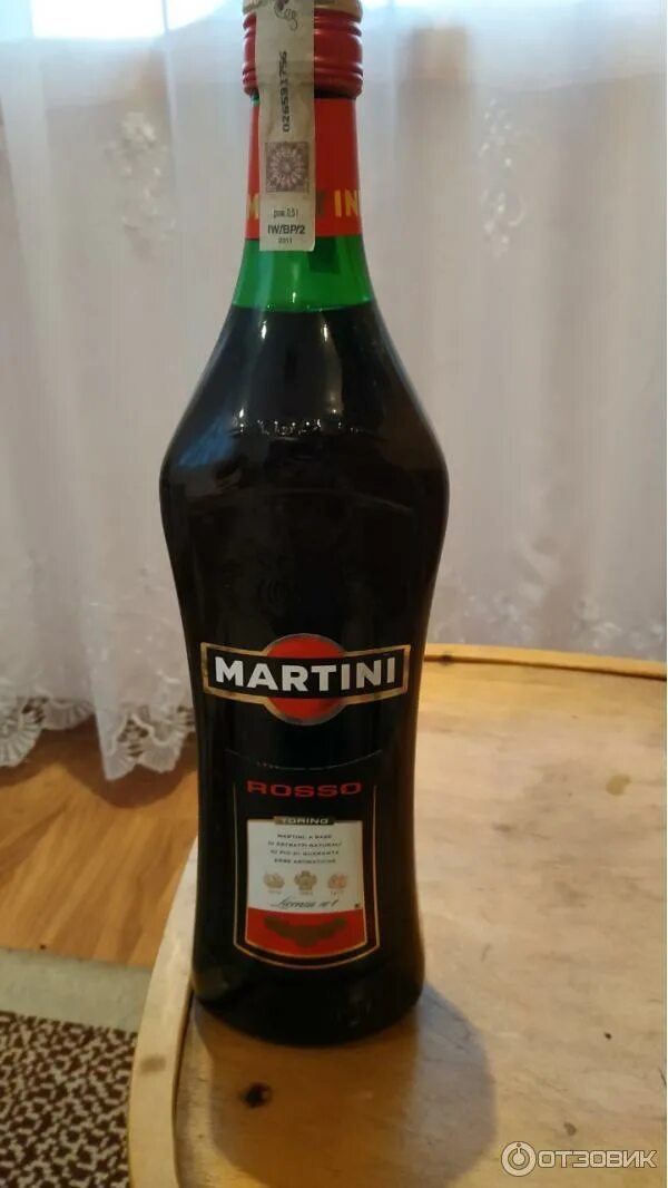 Санто стефано вермут bianco. Вермут санто стефано 1л 13,5% бьянко. Мартини стефано. Santo stefano вермут. Санто стефано аперитив.