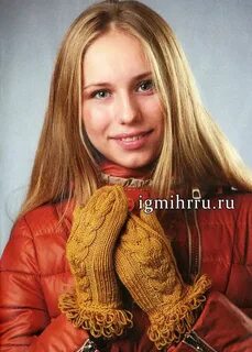 Как получить перчатку коса