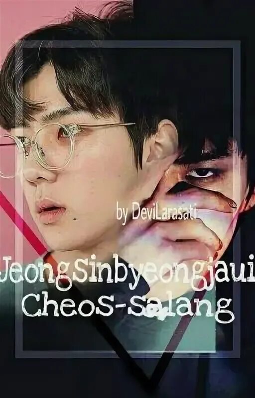 Adeunim ui cheos salang i doeeossseubnida. Adeunim ui cheos salang i doeeossseubnida