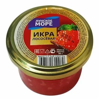 Икра лососевая море