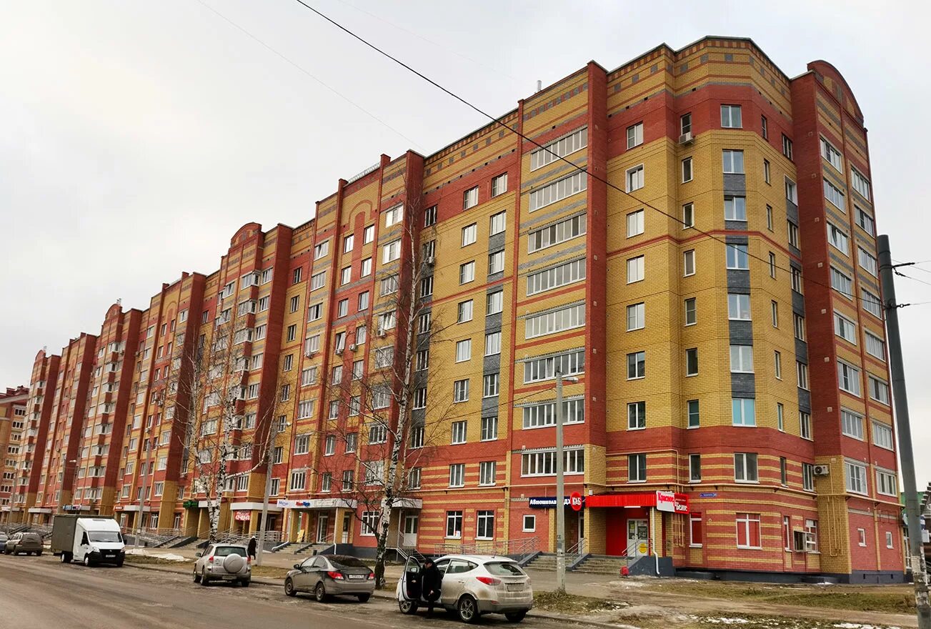 23а. Йошкар ола ул эшкинина. Эшкинина, д. Эшкинина 25 йошкар ола фото. Эшкинина 10 г йошкар-ола.