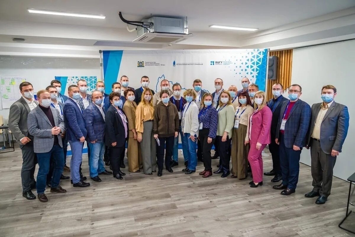 Лидеры югры. Свиридов павел викторович нягань тпп. Лидеры изменений югры. Лидеры югры. Международный региональный областной.