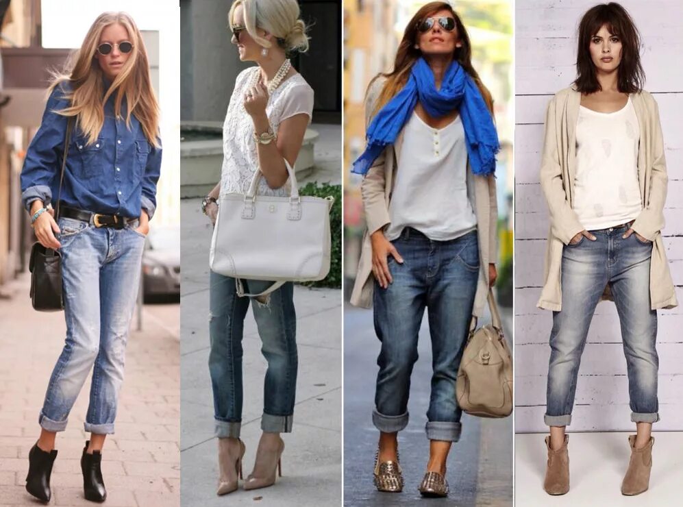 Можно ли носить широкие джинсы. Джинсы с подворотом. Джинсы женские модные. Широкие джинсы. Джинсы с подворотом женские.