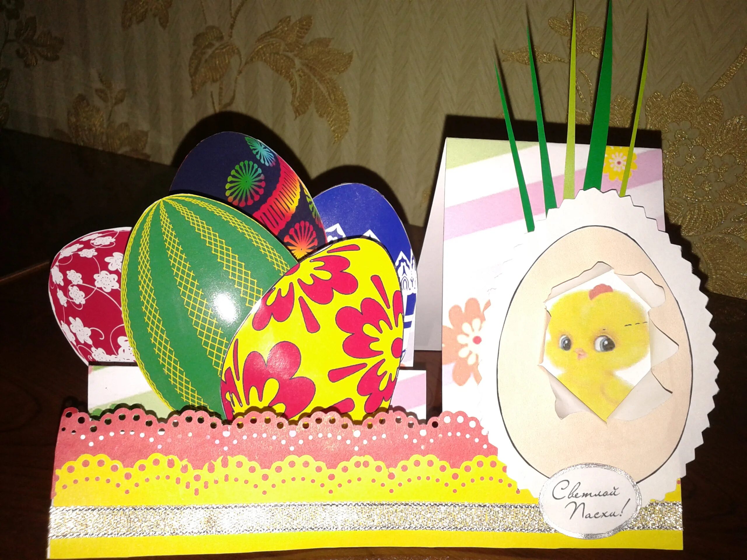 пасхальное яйцо поделка. объемная пасхальная открытка. поделки к пасхе своими руками для детей. пасхальная корзинка для яиц. пасхальные поделки для детей.