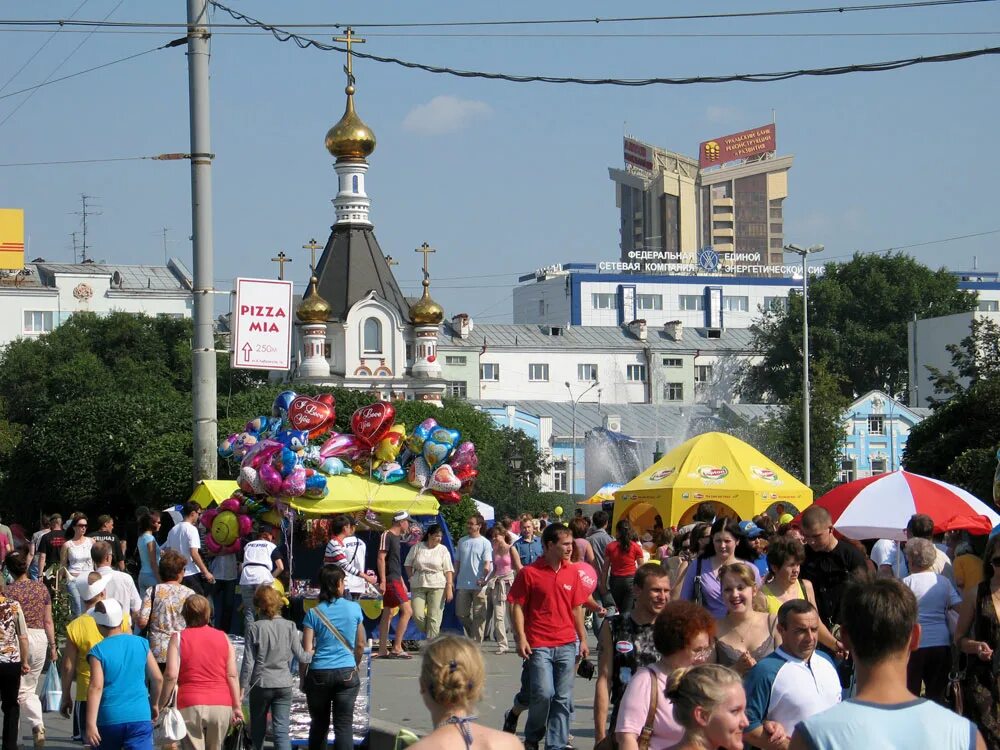 Екатеринбург отзывы людей. Екатеринбург. Жители Екатеринбурга. Жители города. Население города Екатеринбург.