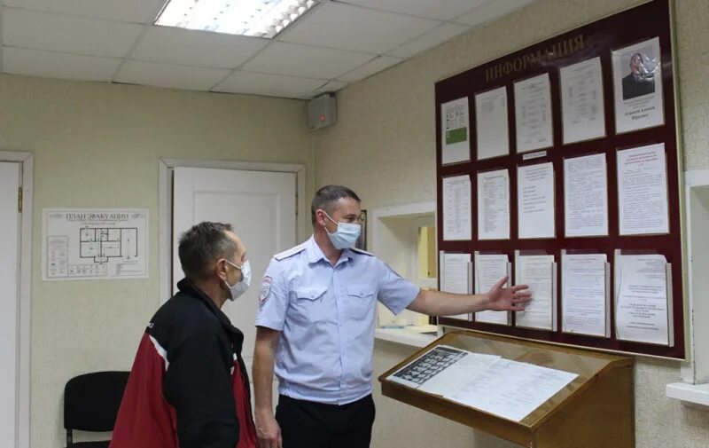 Кондинский омвд. Начальник омвд кондинский район. Кондинский омвд. Начальник омвд россии по кондинскому району хмао. Кондинский омвд.