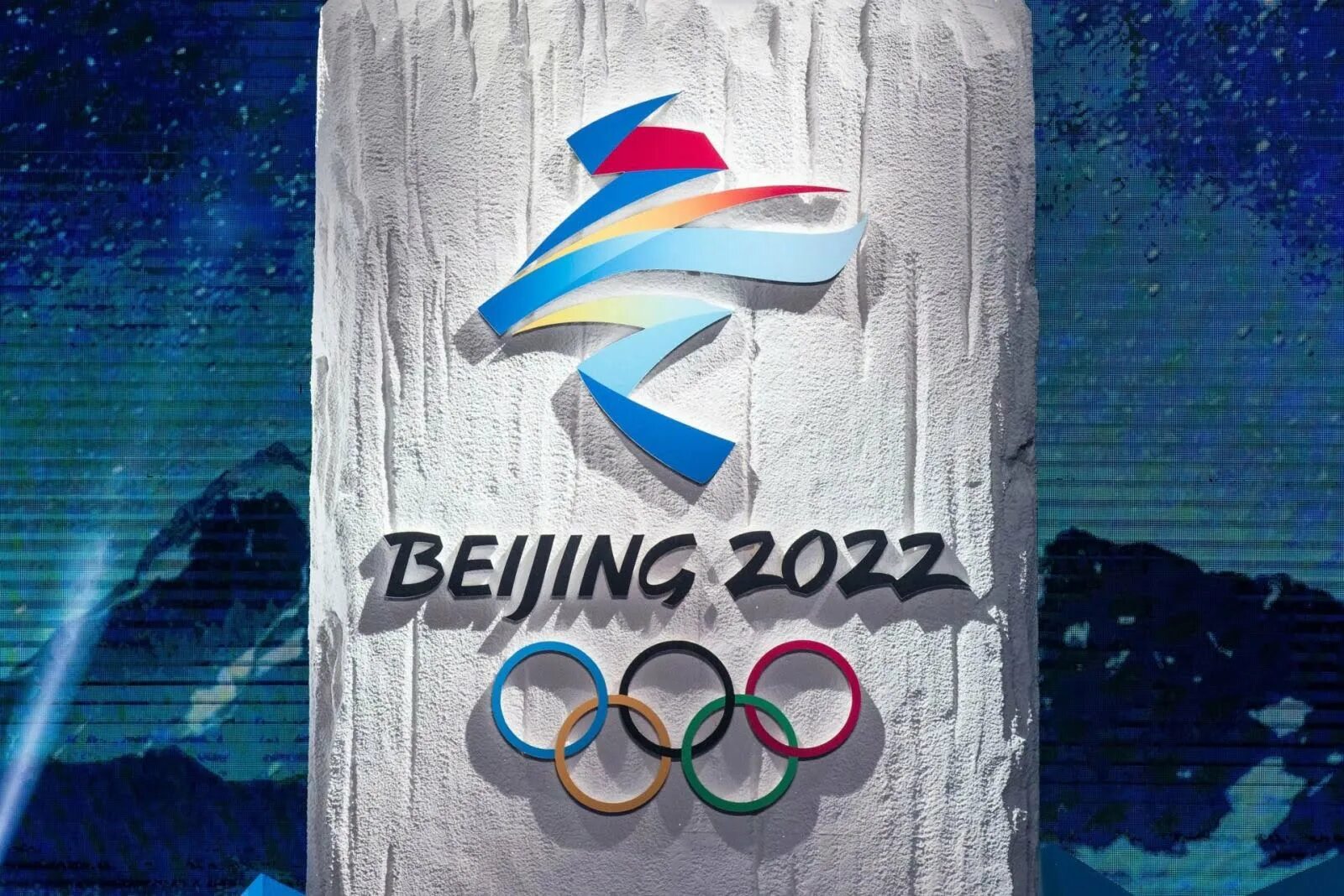 Зимние олимпийские игры 2025 года прошли. Олимпийские игры в пекине 2025. зимние игры в пекине 2025. зимние олимпийские игры 2025 года в пекине. олимпийские игры в пекине 2025 логотип.