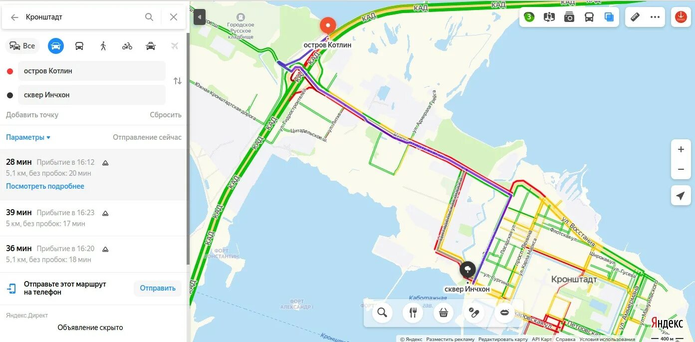 Движение автобусов кронштадт. Пробки на кад в кронштадт. пробки в кронштадте сейчас. яндекс карта кронштадт. кронштадт транспортная инфраструктура.