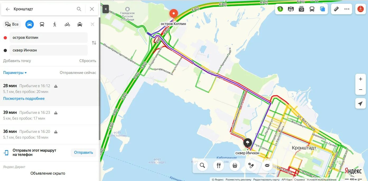 Цитадельское шоссе в Кронштадте на карте. Пробки на КАД В Кронштадт. Пробки в Кронштадте сейчас. Дорога до Кронштадта.