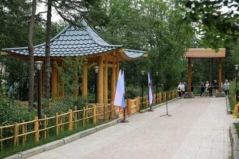 Парки магадан