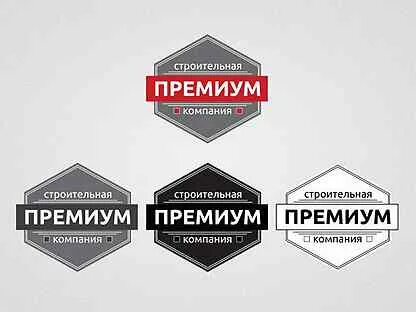 Ук премиум