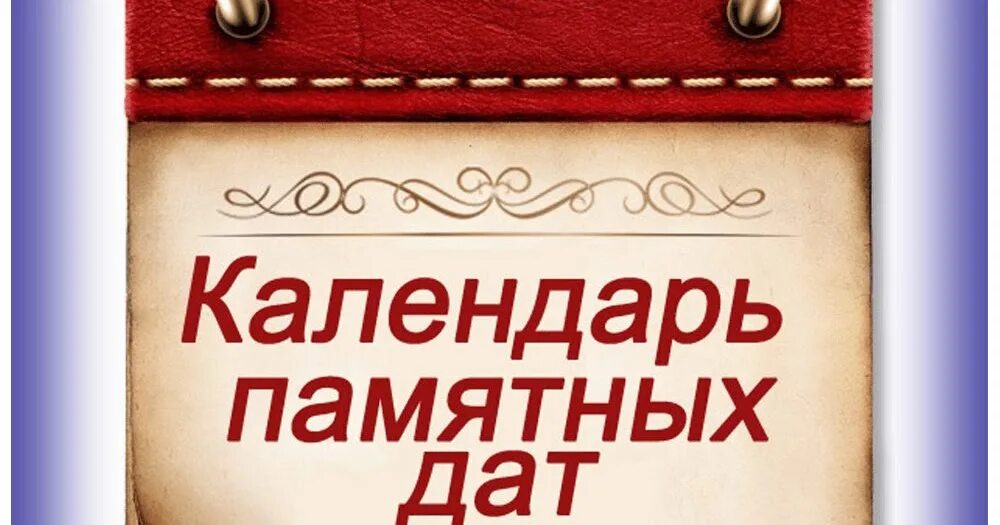 Липецкий филиал - Объявление о выставке!