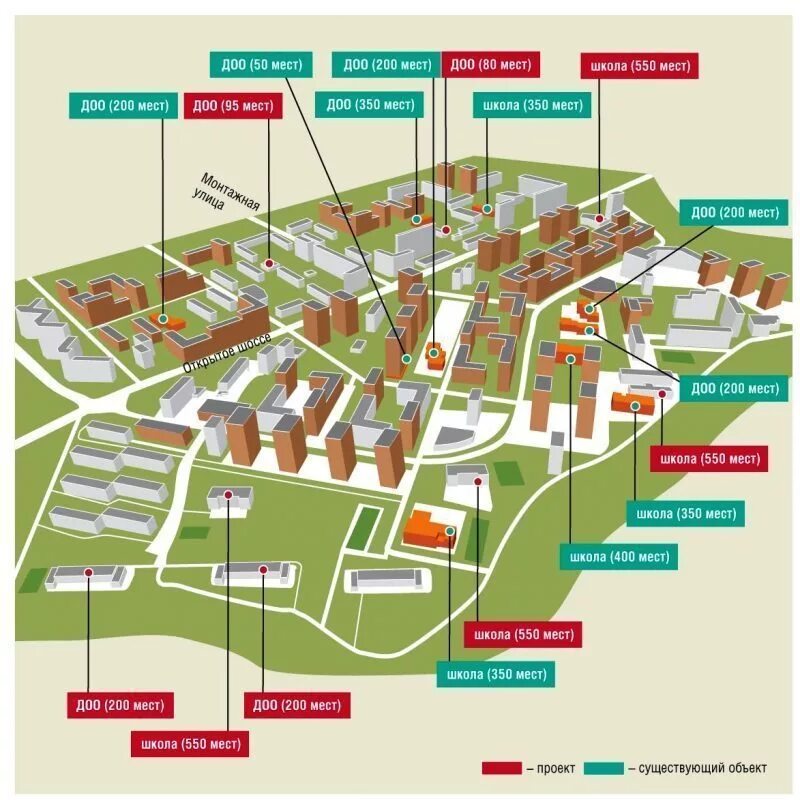 Карта новый микрорайон. План реновации района Метрогородок. Метрогородок реновация план застройки. Проект планировки Метрогородок реновация. Проект планировки территории Метрогородок реновация.