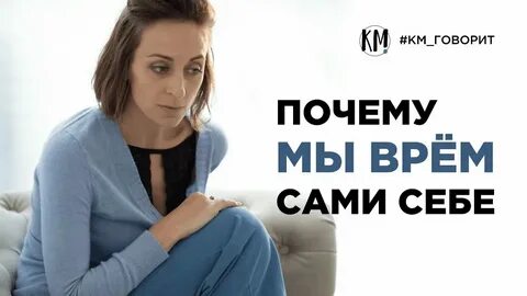 Ври лучше песня