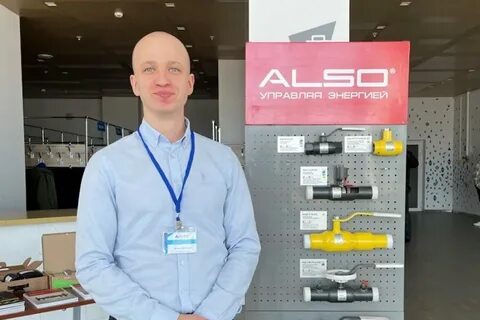 Аванта архангельск сайт