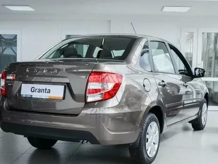 Авито гранта новая