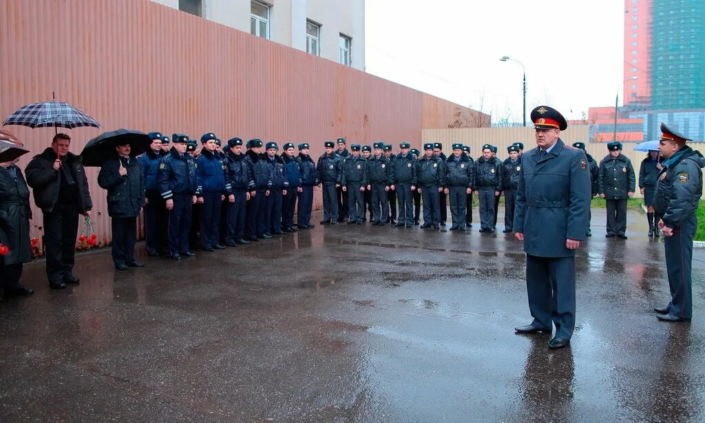 Мвд чкаловская. УВД Щелково Московской области.