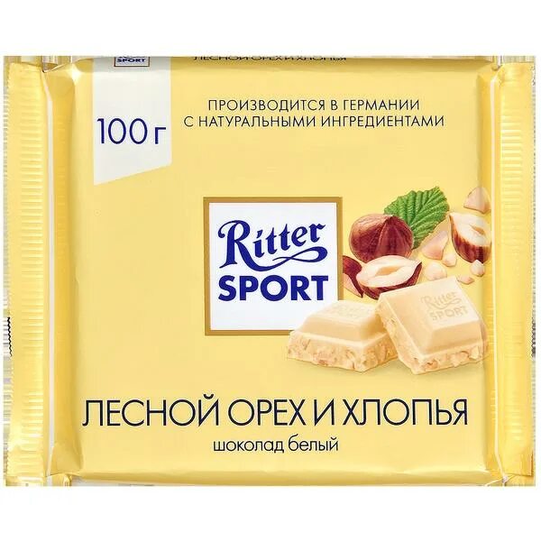 Белый шоколад 100 г. Риттер спорт белый цельный орех и хлопья 100гр. Ritter Sport шоколад белый орех хлопья 100г. Шоколадка Риттер спорт белая. Шоколад Ritter Sport Extra nut белый с цельным лесным орехом и хлопьями, 100 г.