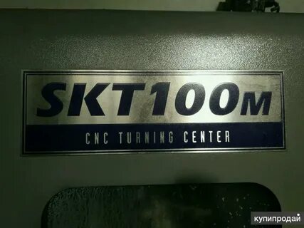 М 100 под