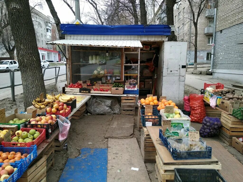 фрукты самара