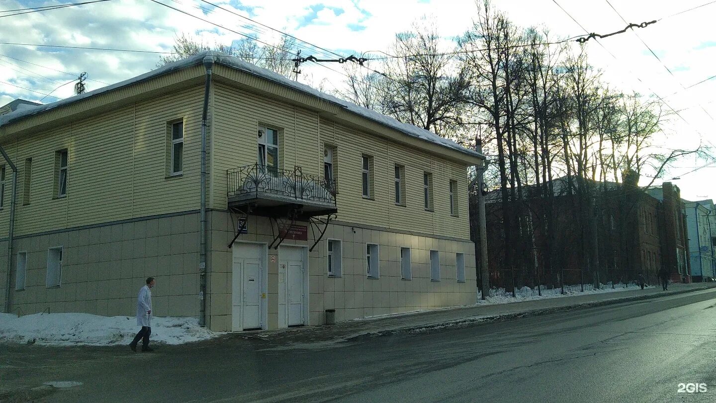 Детский кожный диспансер. Кировская областная кожно венерологический диспансер. Кожно-венерологический диспансер тамбов детское отделение. Кировская областная кожно венерологический диспансер. Красноармейская 17 томск.