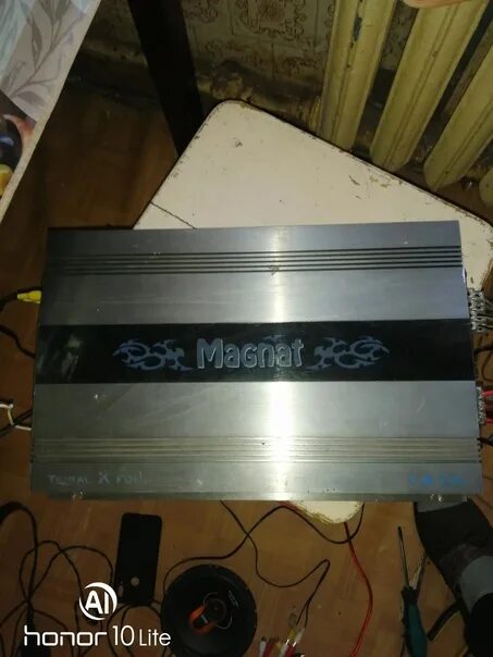 Диван угловой «магнат». Magnat 1000 усилитель 4 канальный. Магнат усилитель 4 канальный 60 ватт. Усилитель магнат едитион. Усилитель magnat xl5000.