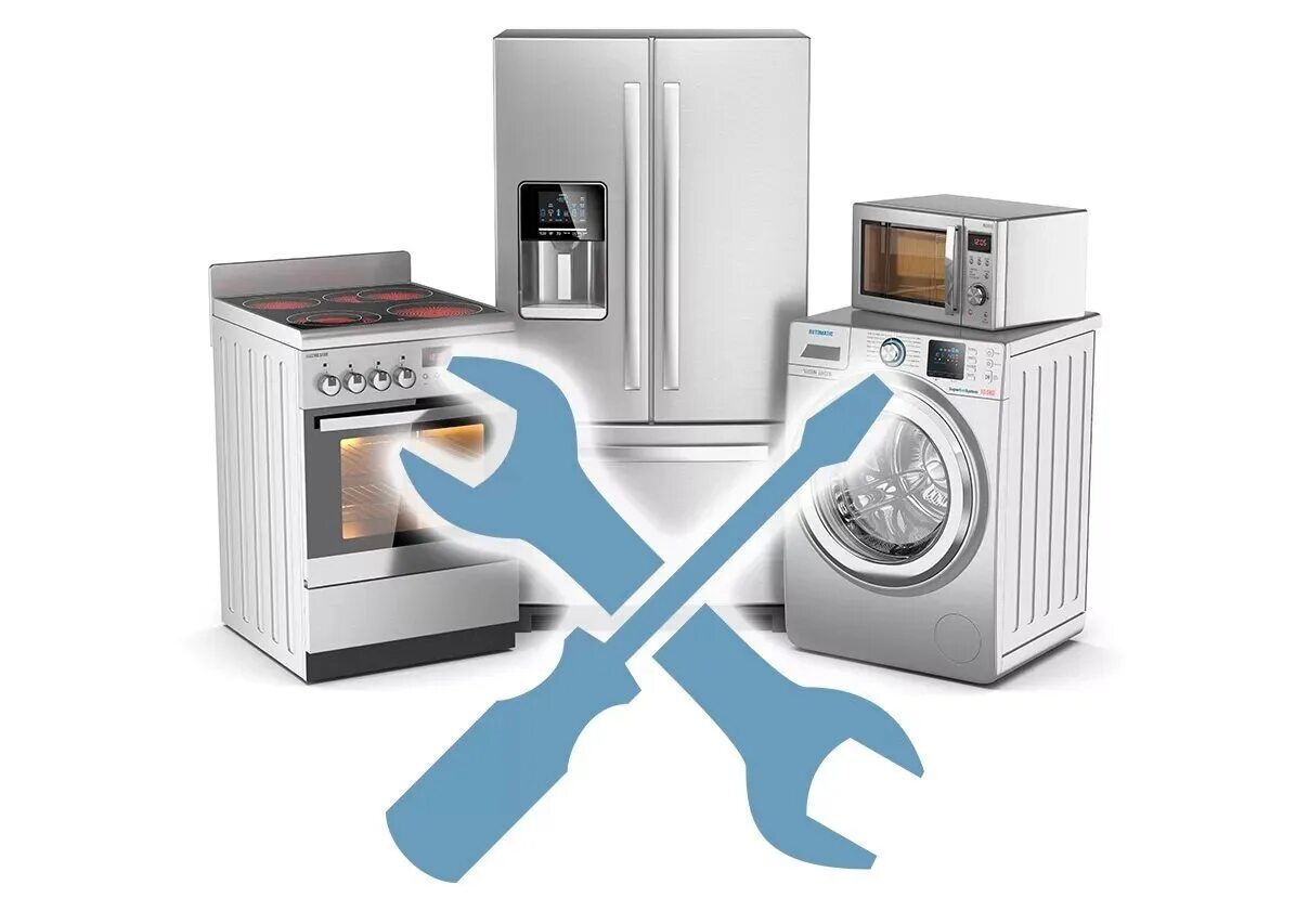 Крупная бытовая техника. Мастер посудомоечных машин. Ремонт бытовой техники группы. Шапка ремонт бытовой техники. Бытовая техника ремонт.