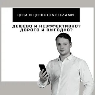Приходить допустить