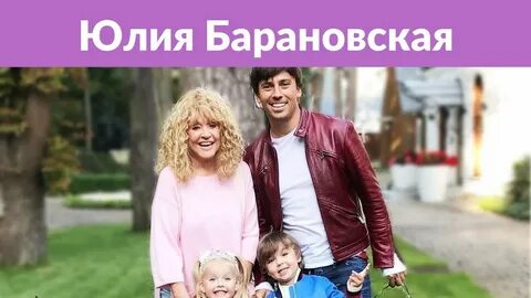 Сыновья пугачева