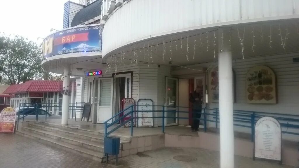 ателье по ремонту одежды королев. ателье золотые ручки. ближайшее ателье. пошив мкр что это. логотип для ателье по пошиву одежды.