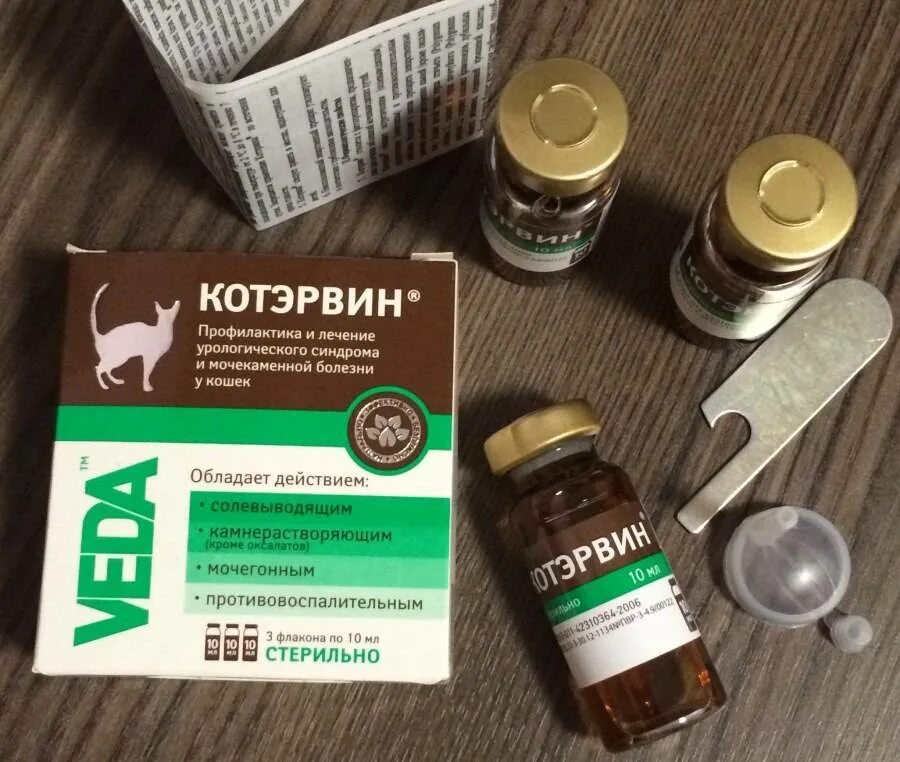 Котэрвин отзывы ветеринаров. Капли котэрвин. котэрвин уп. 3фл * 10мл. капли для кошек котэрвин.