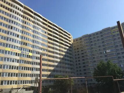 Жилищный вопрос ростов на дону