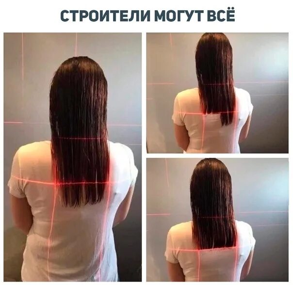 Ровняем кончики. Подравнять или подровнять волосы. как подровнять волосы самой себе. как ровно подстричь кончики. подровнять листы.