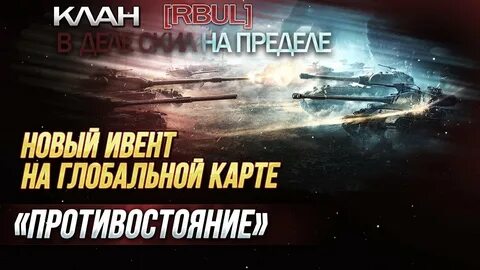День 1 13