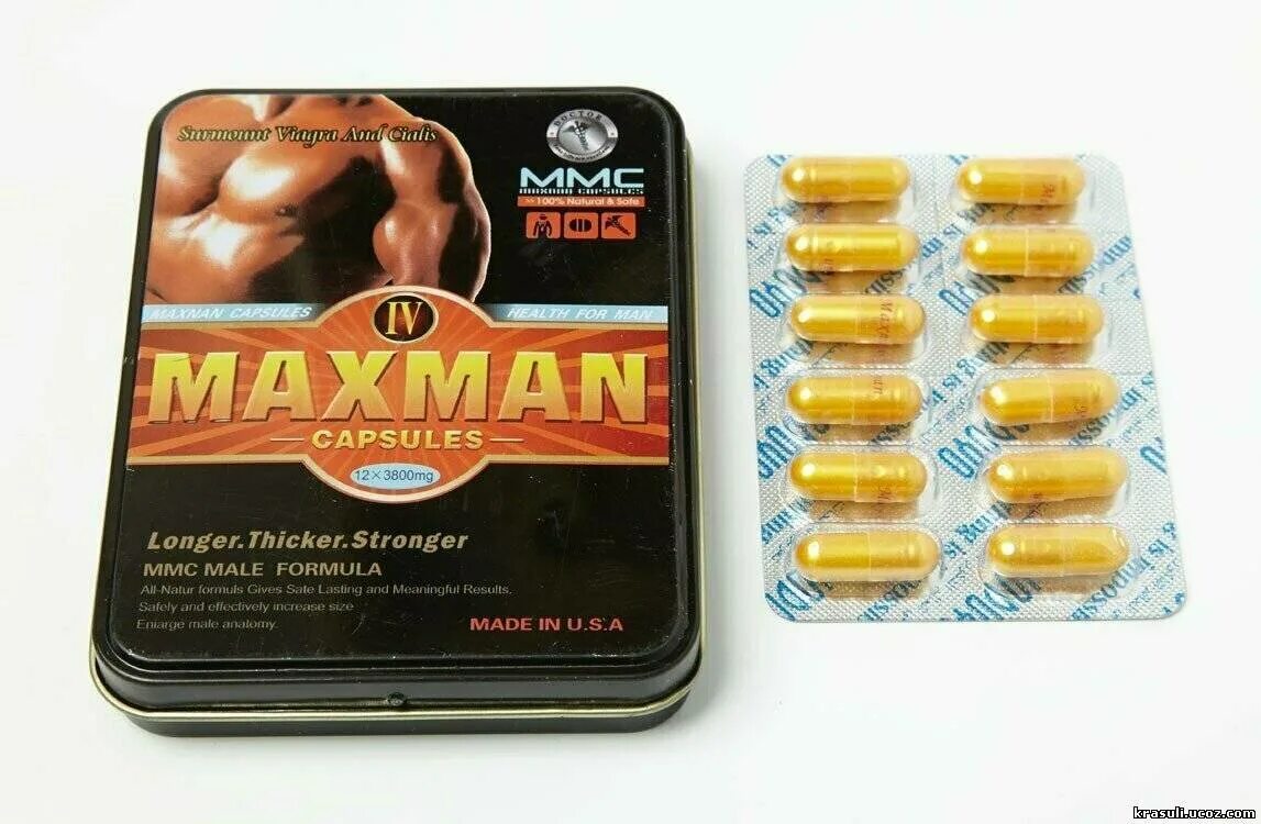 Самый лучший препарат для мужчина. Таблетки для мужской потенции. Мужские препараты для повышения потенции. Таблетки для мужской эрекции. Мужские таблетки для повышения потенции.