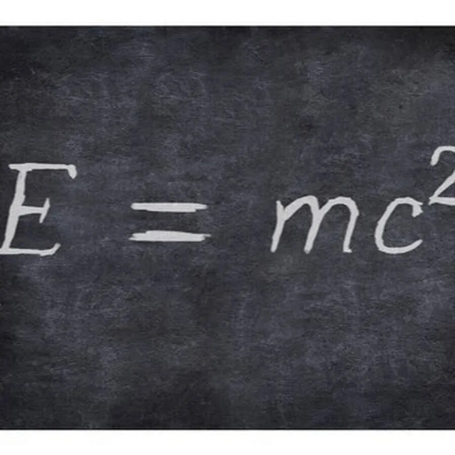 Е равно мс. Уравнение Эйнштейна е мс2. Уравнение Эйнштейна e mc2 расшифровка. Формула е мс2.