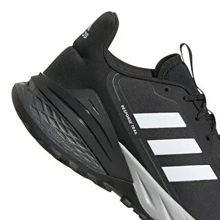 Кроссовки adidas response