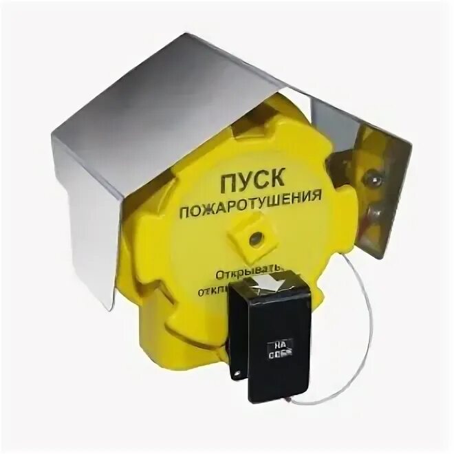 Спектрон 535 exd а ипр а. Спектрон-535-exd-а-удп-01. спектрон 535 exd-h. спектрон-535-exd-а-удп-01 схема подключения.