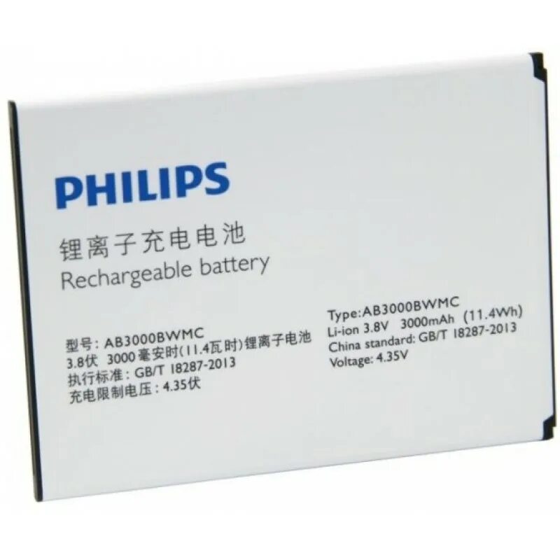 Купить батарею филипс. Аккумулятор для Philips i928. Аккумулятор Philips Xenium x500. Батарея аккумулятор для телефона Philips Xenium 9 9k. Аккумулятор для Philips d822.