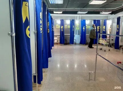Хенде архангельск