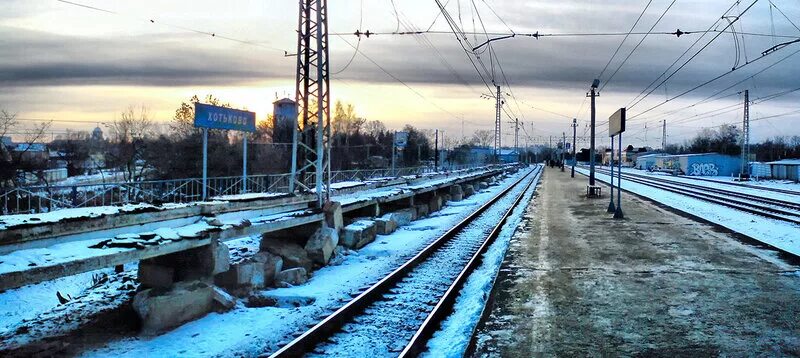 Надежность автосервис. Хотьково стелла. Хотьково табличка. Каллеловская дорога. Дорога на хотьково.