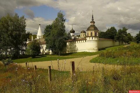 Старица сайт