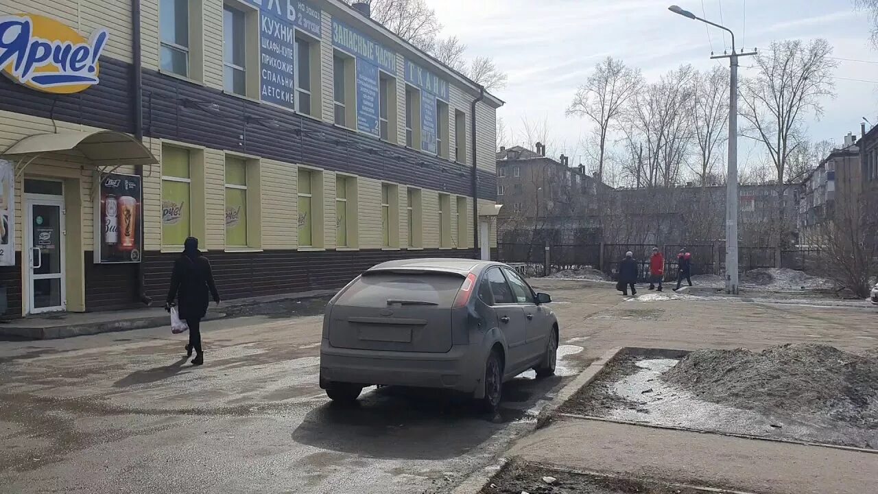 Горьковская 31. Горьковская 7 новокузнецк. 654031 почтовое отделение. Горького, 31. Горьковская 31.